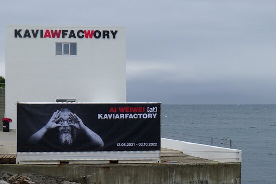 KaviarFactory景点图片
