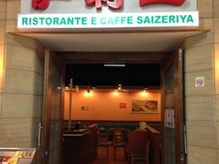Gallery 1