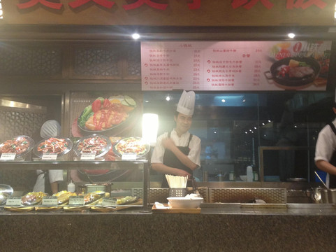 美又美铁板牛排(来福士店)主图