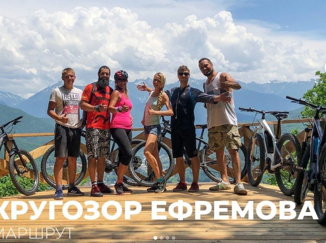 Cube Electrobike tour
