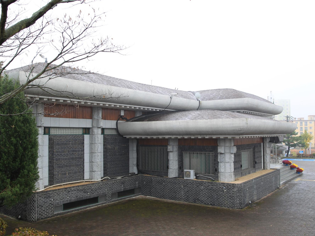 Changnyeong Museum