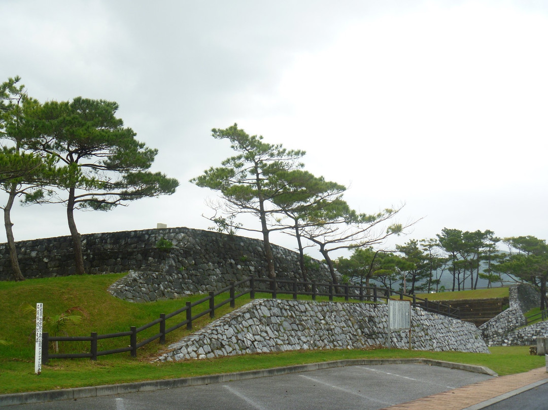 21st Century Forest Park-名护市必去景点
