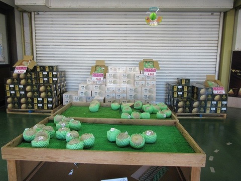 Sun Green Asahi-鉾田市必去景点