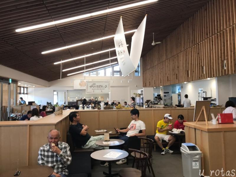 Michi-no-Eki Kunimi Atsukashinosato-国见町必去景点