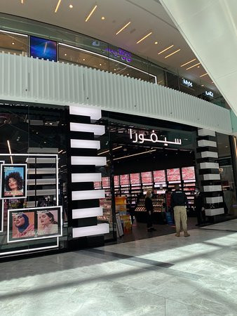 Al - kout Mall-Fahaheel必去景点