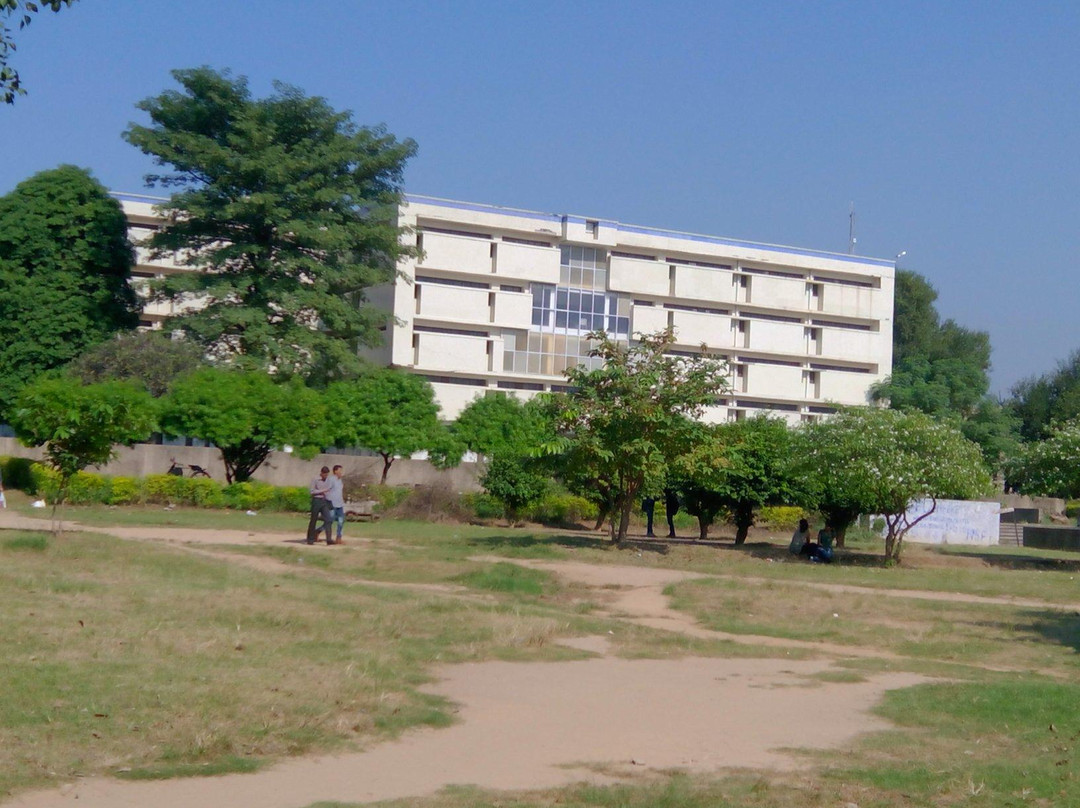 Central University of Jammu景点图片