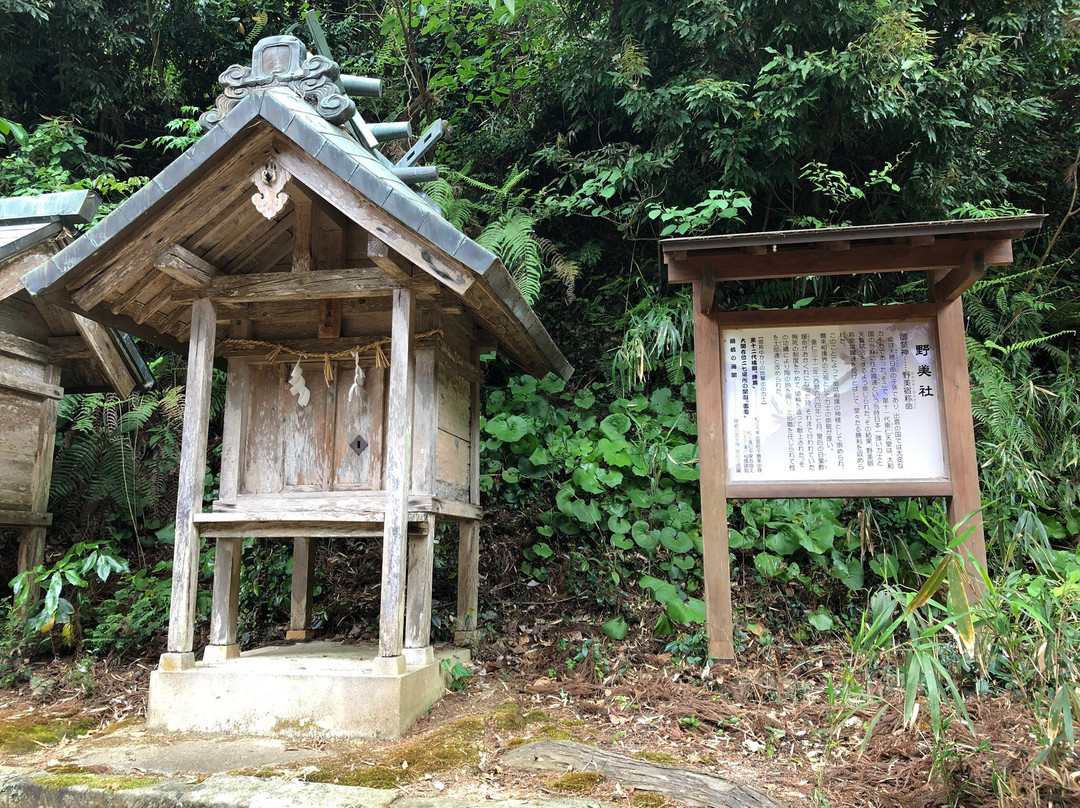 Noki Shrine
