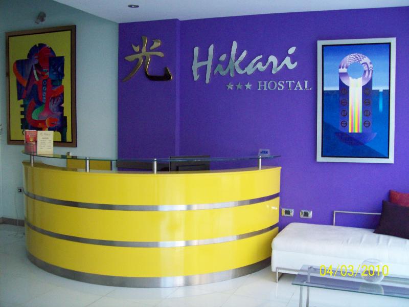 西卡里旅馆-官方