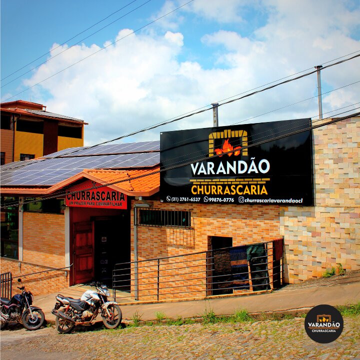 Sao Bras do Suacui餐馆和美食-Churrascaria Varandão