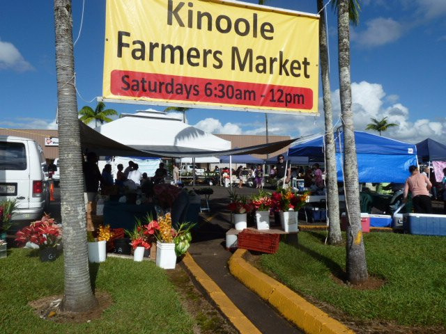 Kinoole Farmers Market-希洛必去景点