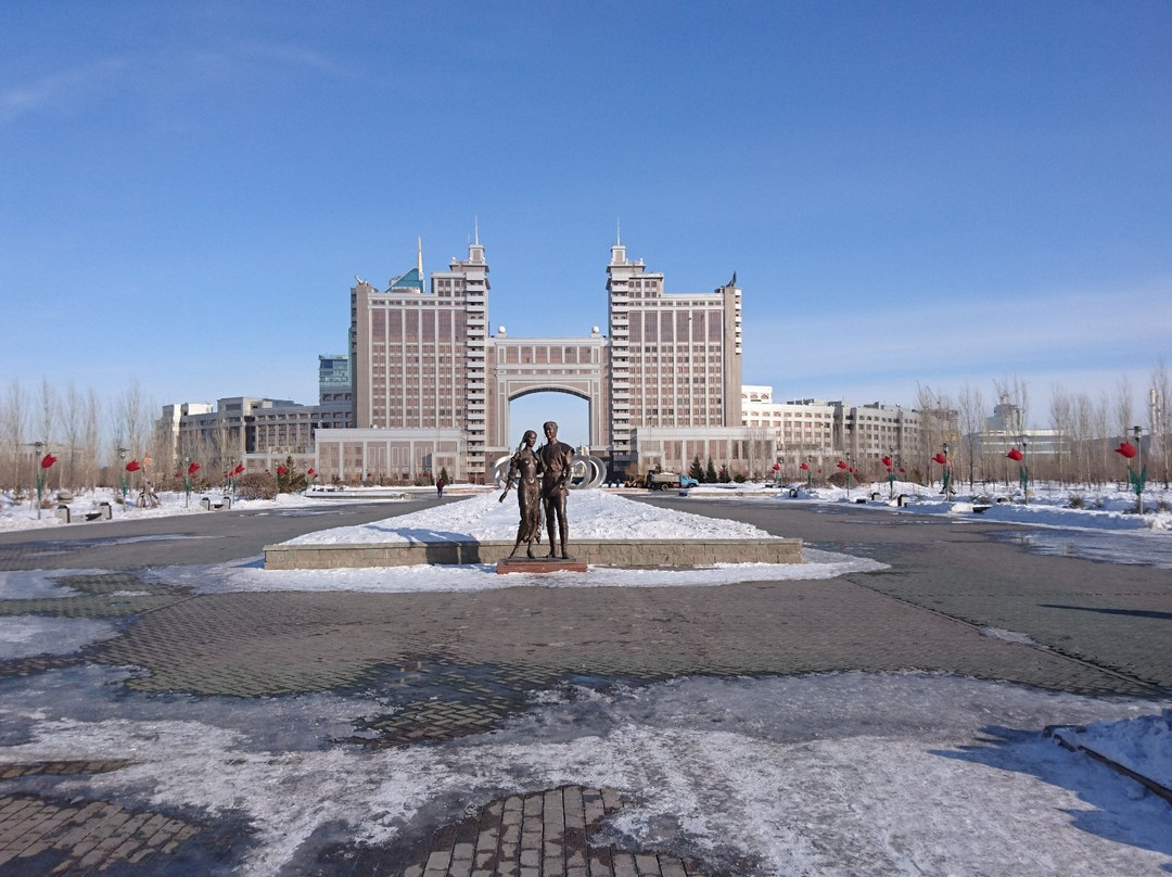 Park of Lovers