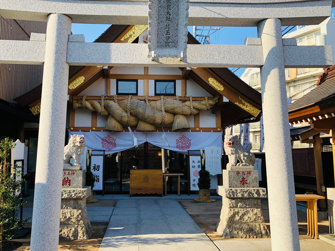 Izumo Taisha Saitama Branch