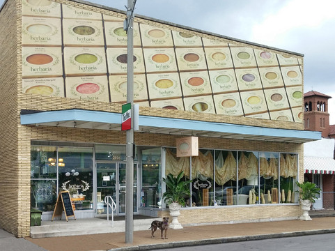 Herbaria-圣路易斯必去景点