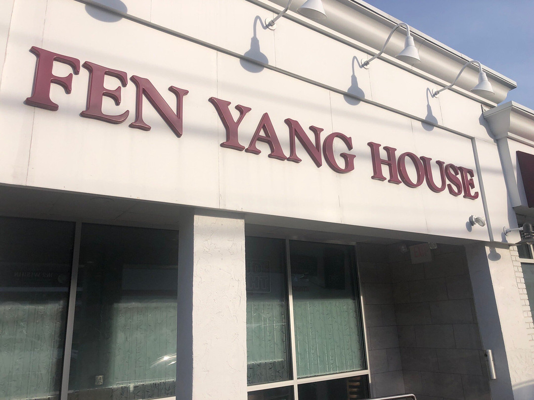 Fen Yang House