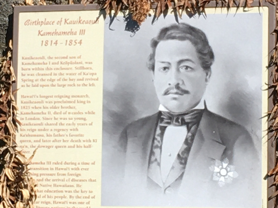 Kamehameha III Birthplace-Kahaluu-Keauhou必去景点