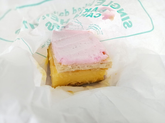 Singleton Heights Bakery