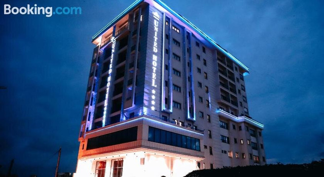 United Hotel International主图