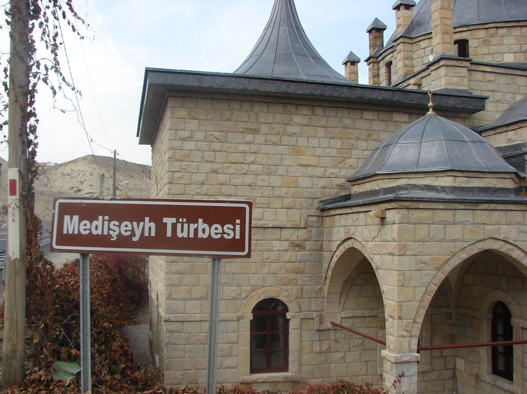 Medi Şeyh Camii ve Türbesi-Darende必去景点
