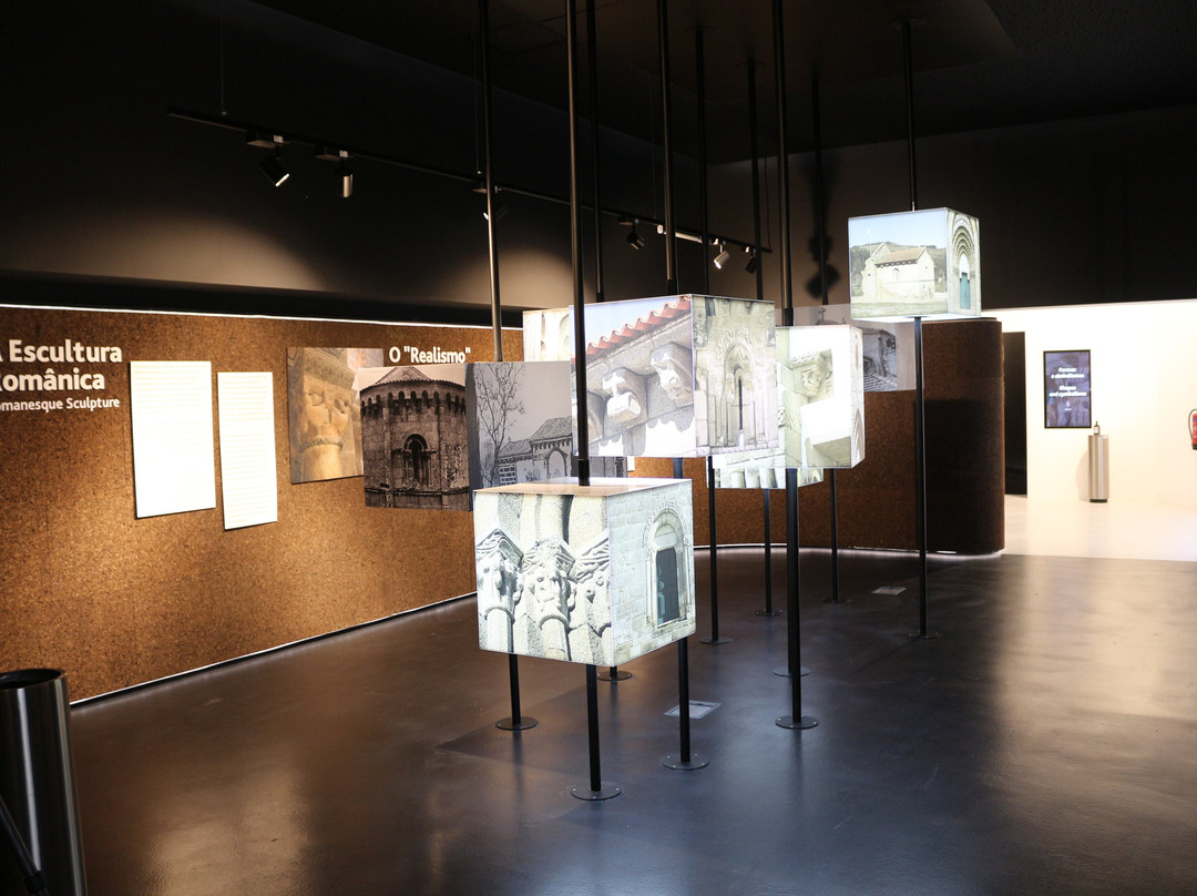 Centro de Interpretacao da Escultura Romanica-Abragao必去景点