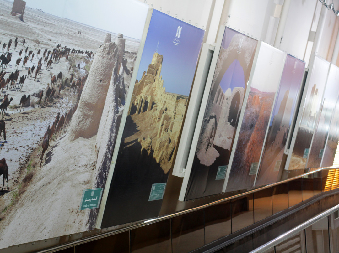 Great Museum of Zahedan-Zahedan必去景点