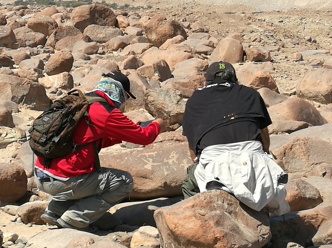 Petroglifos de Miculla-塔克纳必去景点