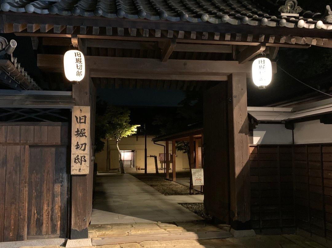 Old Horikiri House景点图片