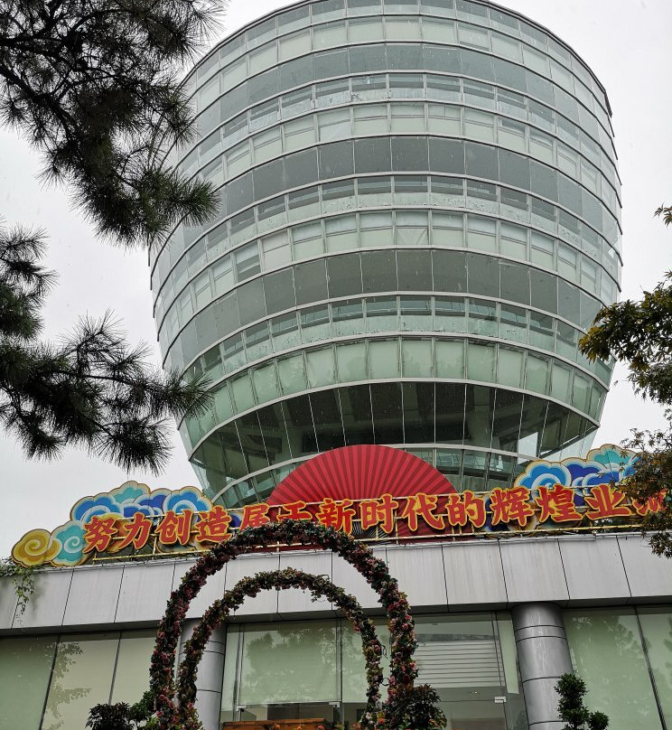 重庆南山景点图片