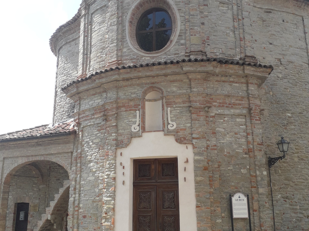 Chiesa di San Rocco-Canelli必去景点