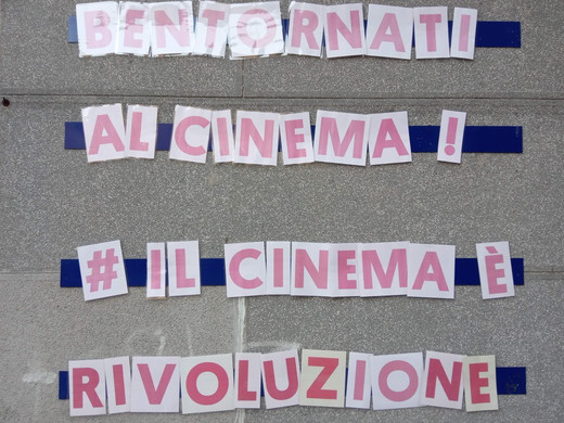 Cinema Beltrade-米兰必去景点