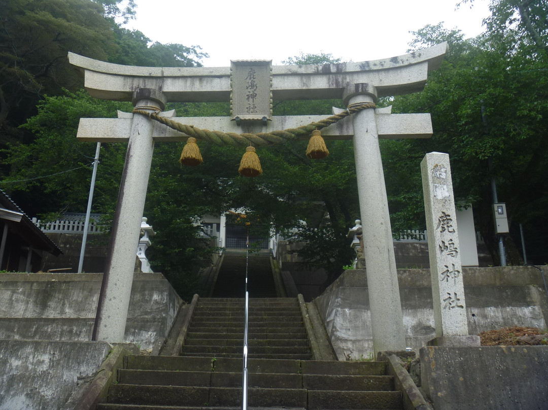 Kashima Shrine景点图片