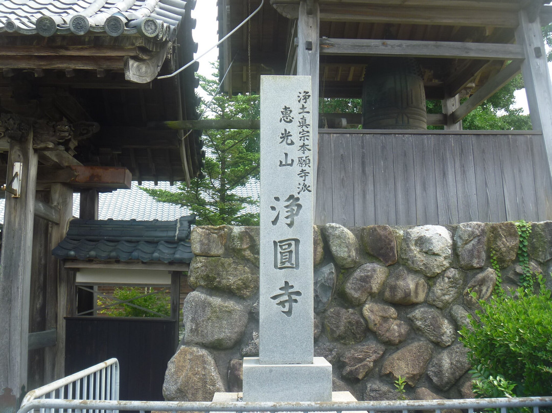 Joen-ji Temple景点图片