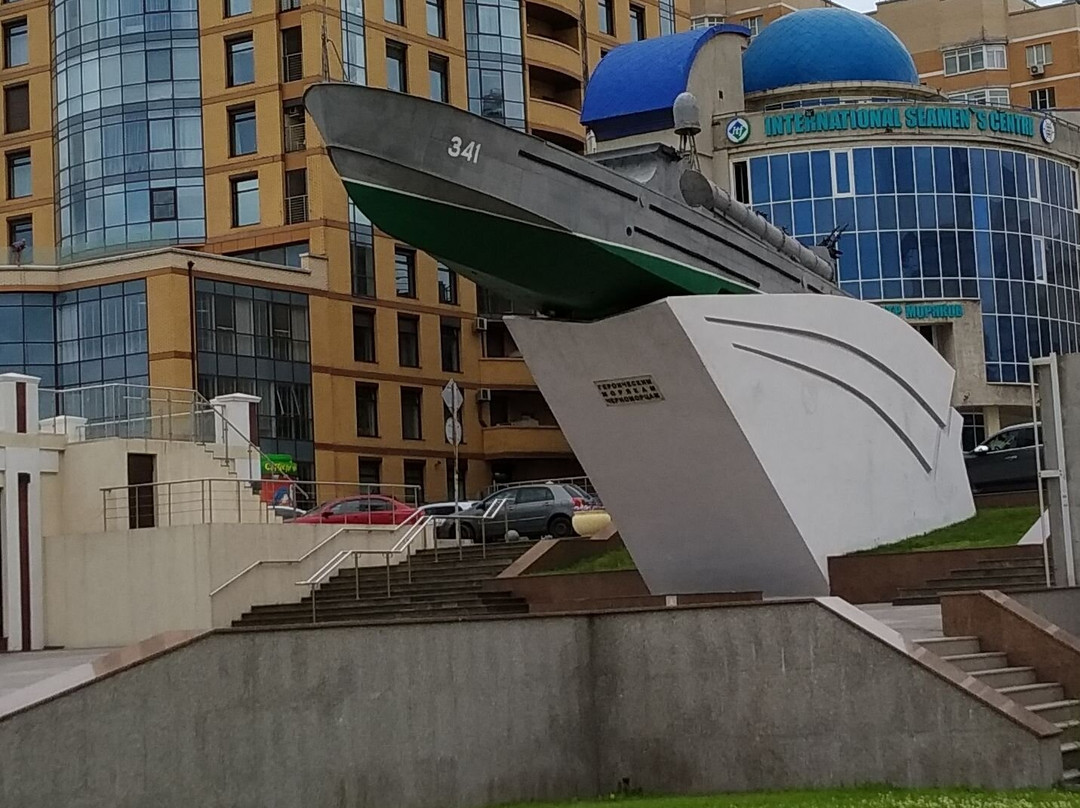 Torpedo Boat Memorial景点图片