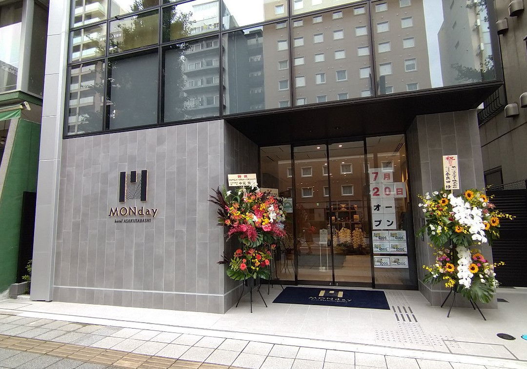 hotel MONday Asakusabashi主图
