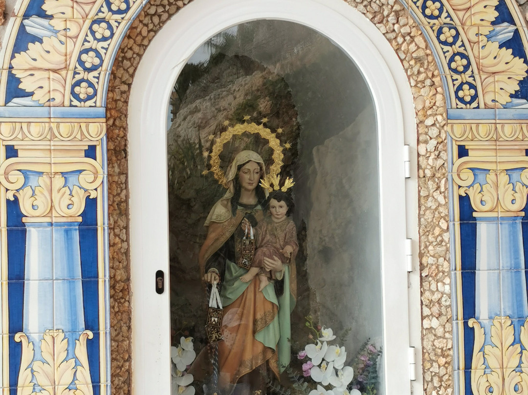 Santuario De La Virgen Del Carmen.景点图片