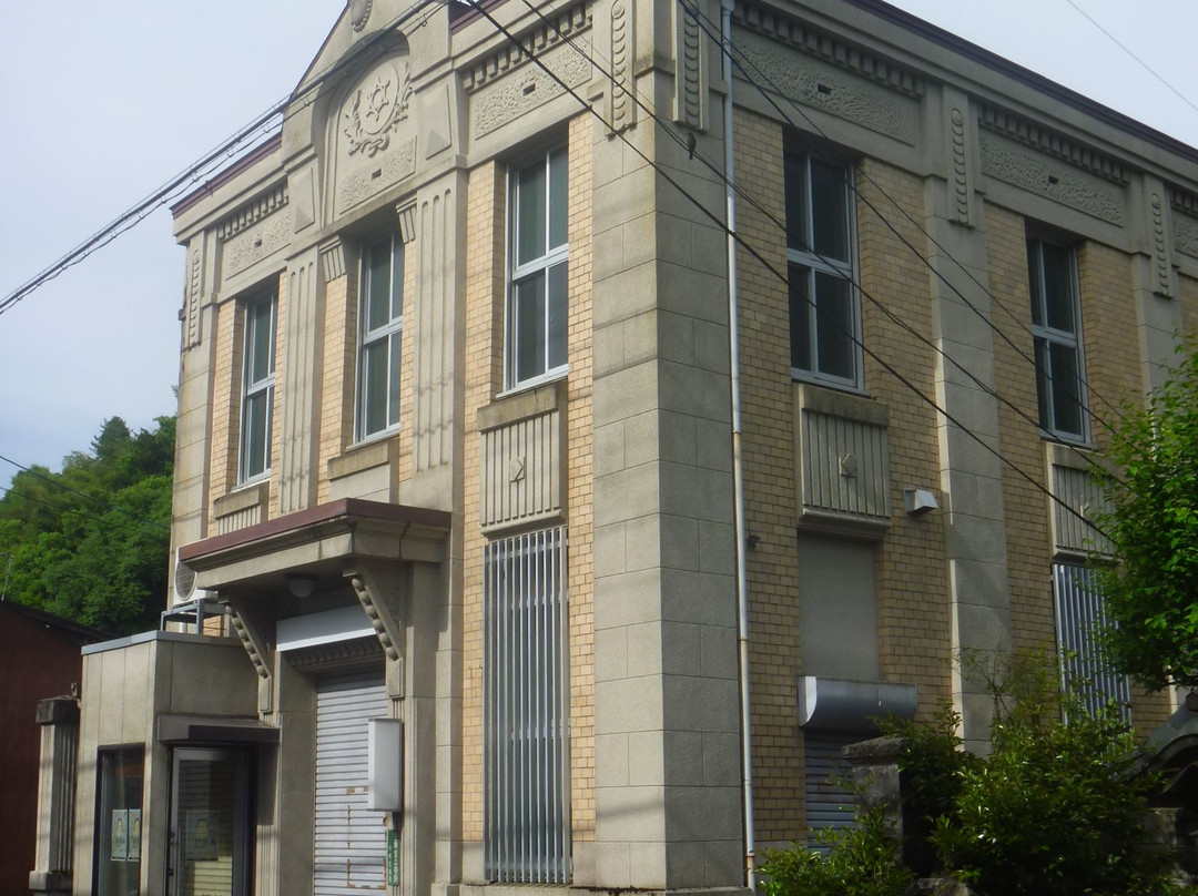 The Sanin Godo Bank Neu Branch-日野町必去景点