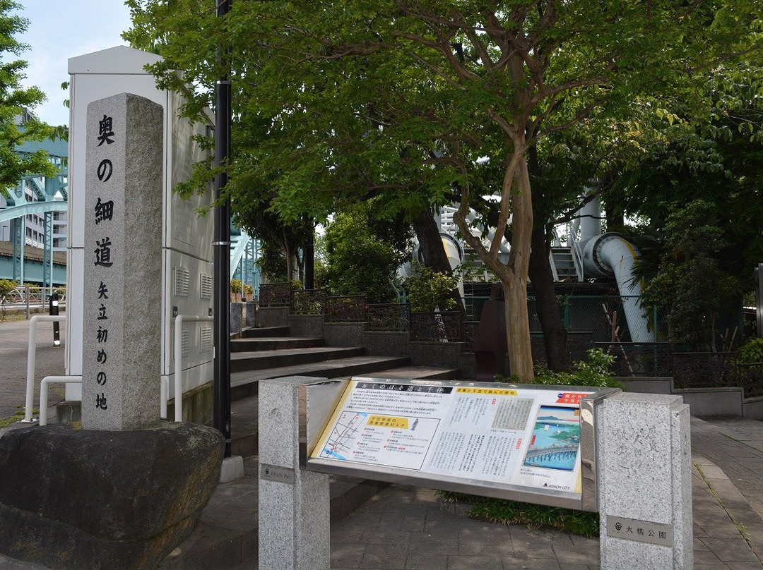 Matsui Basho Statue-草加市必去景点