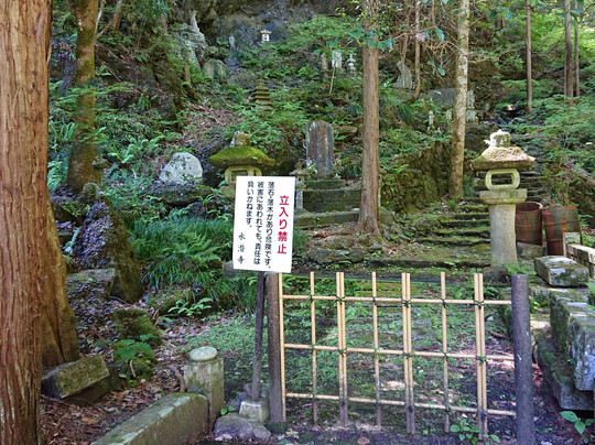Suisenji Temple-皆野町必去景点
