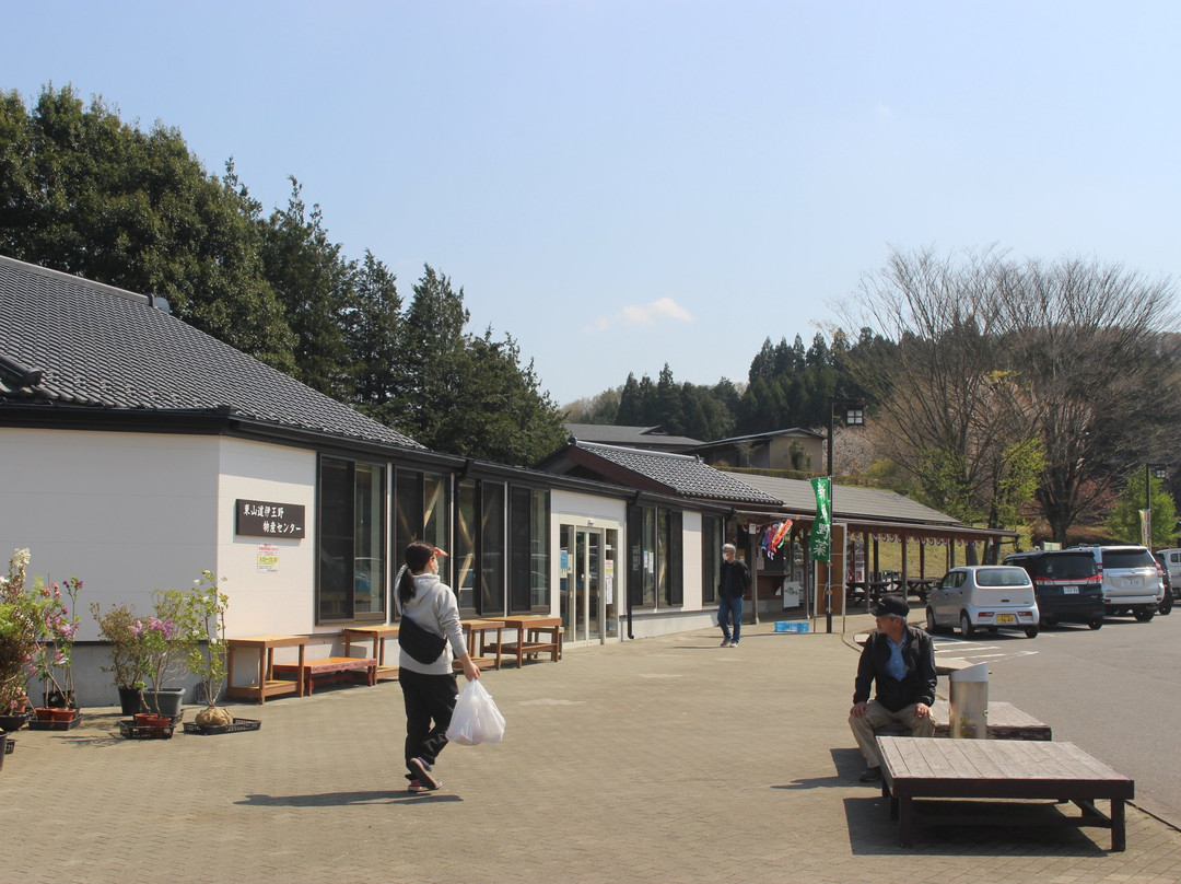 Tosando Iono Michi-no-Eki-那须町必去景点