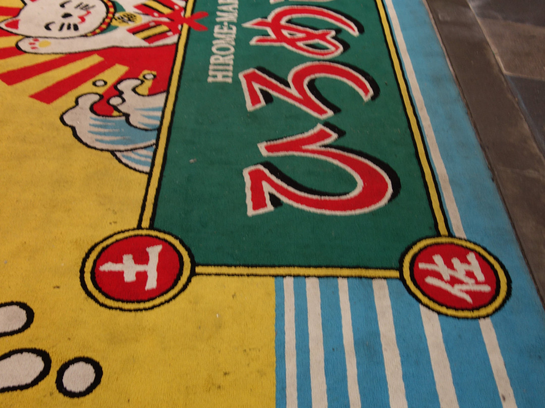 弘人市場-高知市必去景点