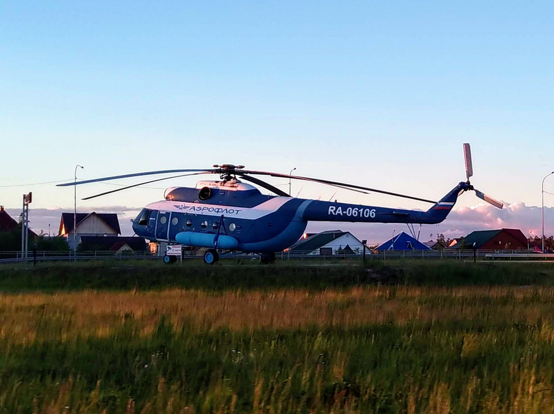 Helicopter MI-8 Monument景点图片