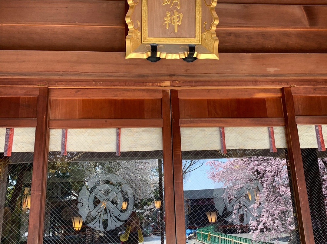 Suzuka Shrine-座间市必去景点