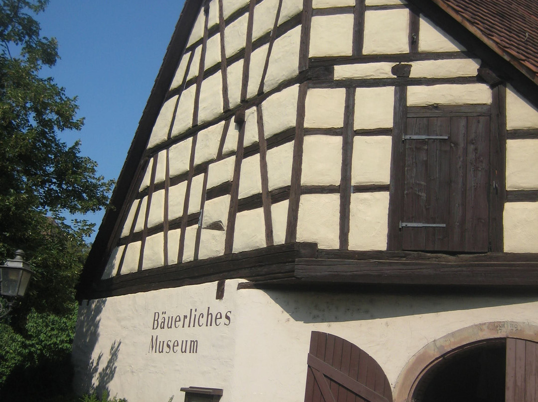 Bäuerliches Museum-普福尔茨海姆必去景点