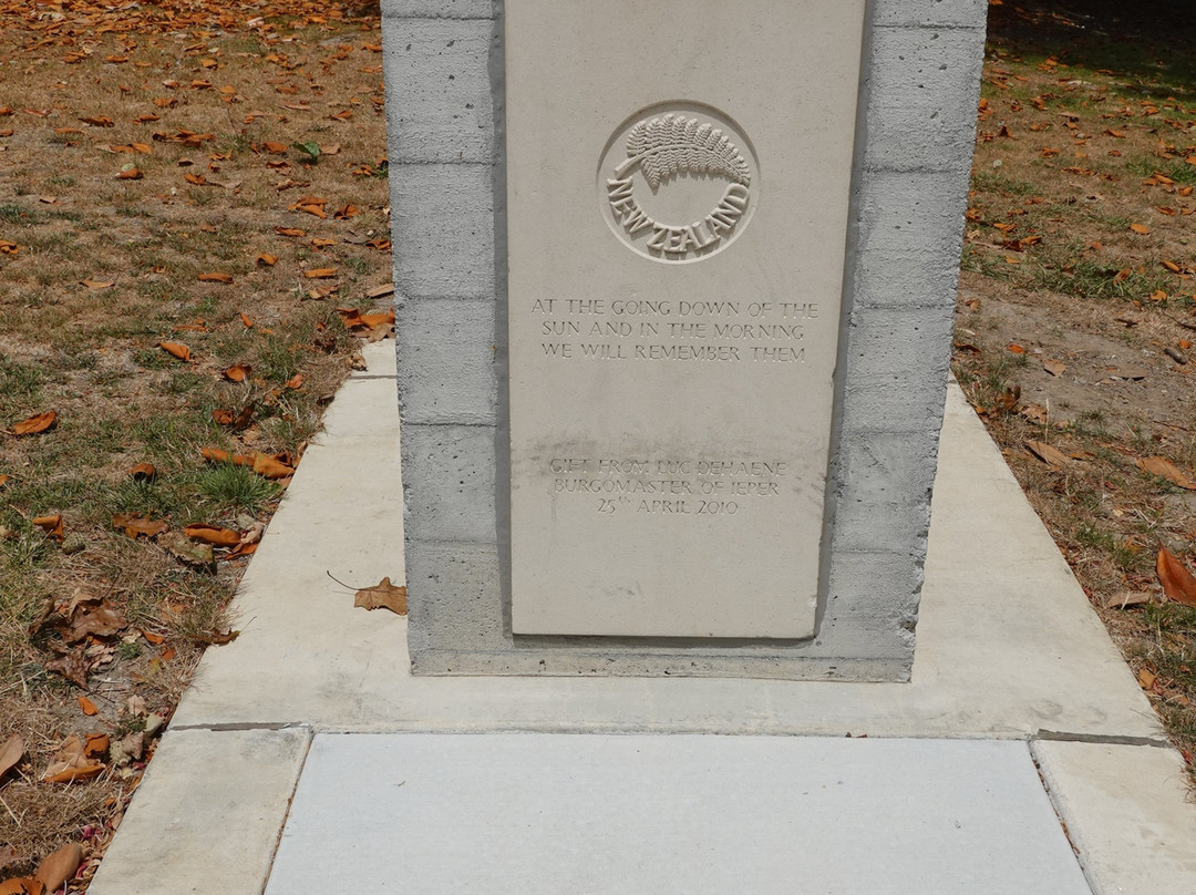 Memorial Park-汉密尔顿必去景点