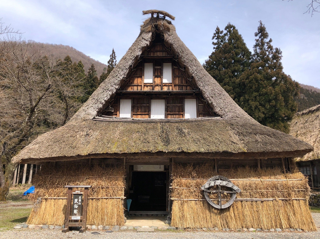 Gokayama Folk Museum-南砺市必去景点