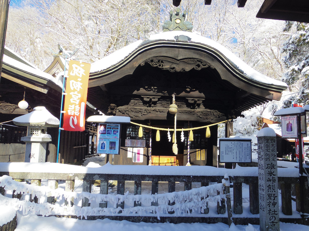 Kumanokotai Shrine景点图片
