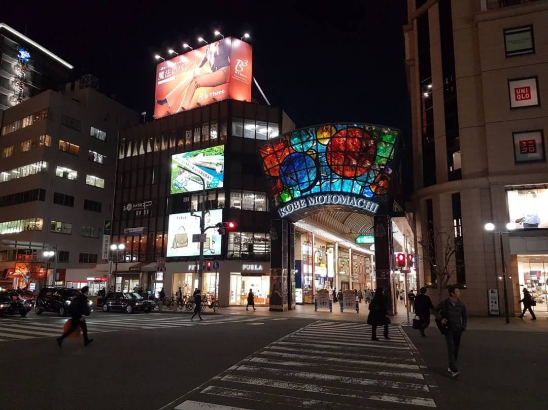 Kobe Motomachi Shopping Street-神户市必去景点