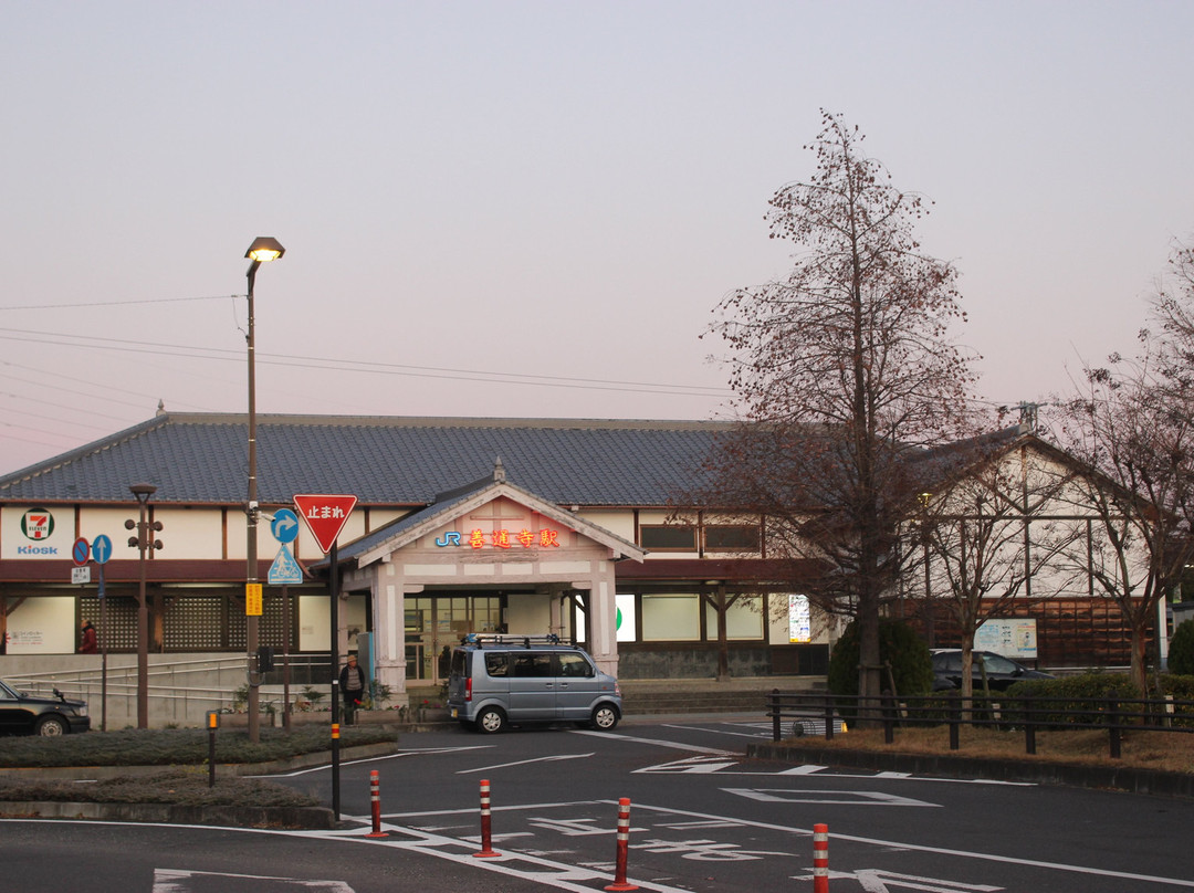 Oshaberi Hiroba-善通寺市必去景点