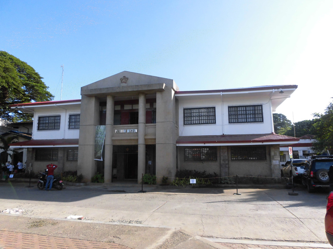 Palawan Museum-公主港必去景点