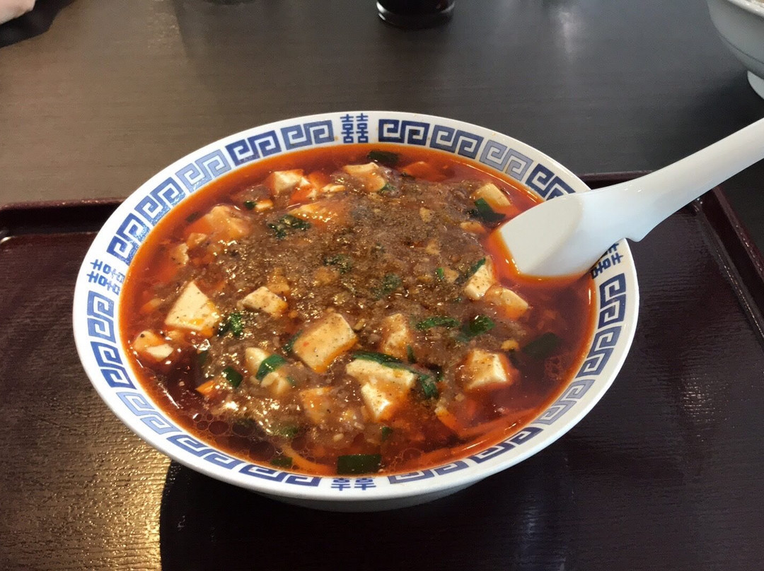 神龍