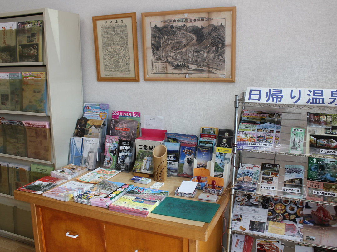 Yugawara Ekimae Tourist Information Center景点图片